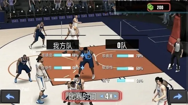 ����ѵ��Ӫ