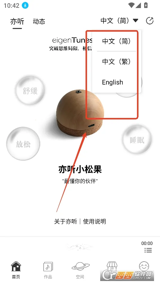 ���������ֻ���