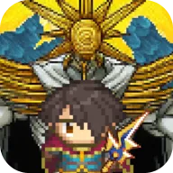 旧世物语：怀旧