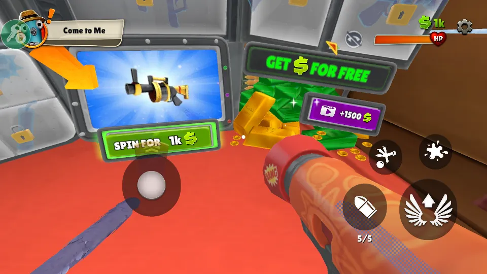 我是鸟安卓版手机版