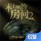 未上锁的房间22026最新版本