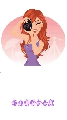 魔法滤镜相机2026下载