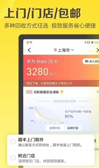 ������2026����