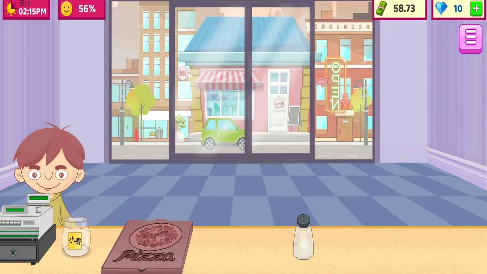 披萨大师2026官方正版