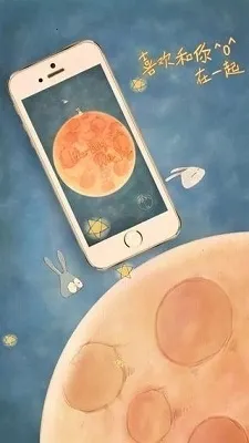 喜欢在一起2026官方正版