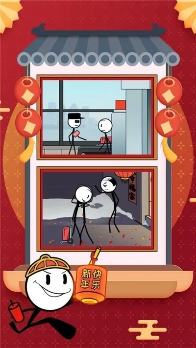 火柴人大逃亡22026官方正版