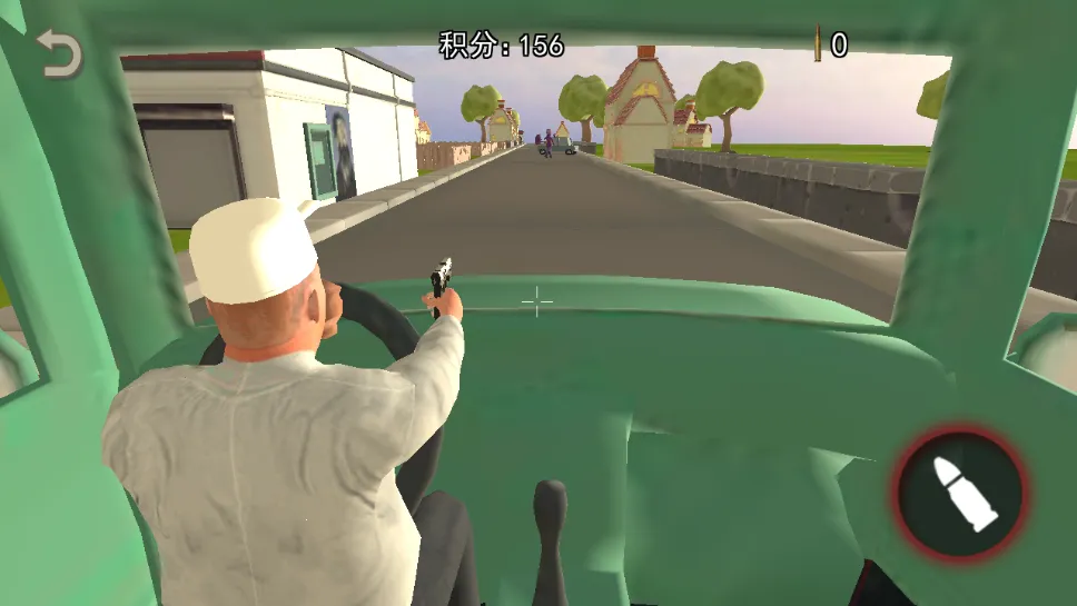 摧毁僵尸王2026官方最新版本