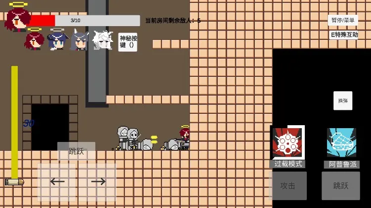 不对劲的明日方舟