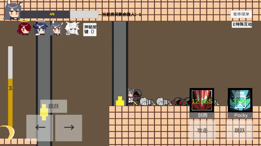 不对劲的明日方舟2026官方最新版本