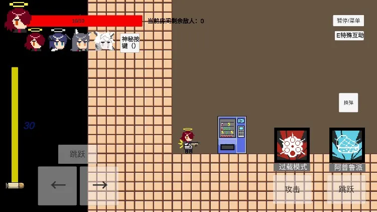 不对劲的明日方舟