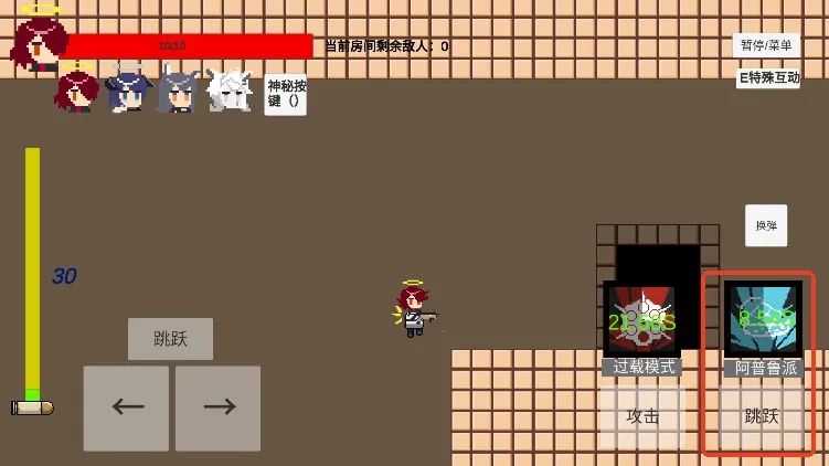 不对劲的明日方舟