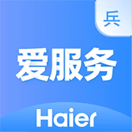 爱服务兵端2026最新版本