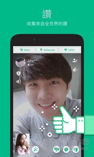 Azar2026最新版本