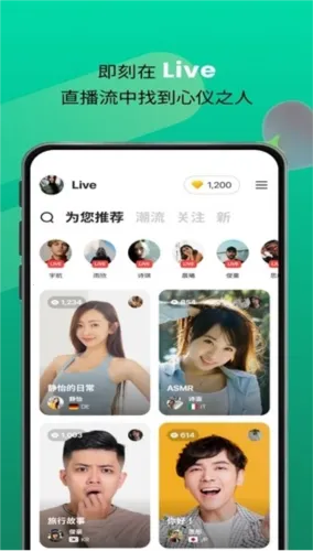 Azar2026最新版本