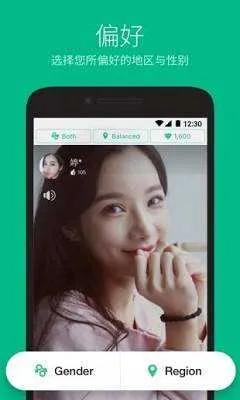 Azar2026最新版本