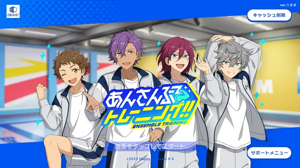 ż���λü�2026�ٷ�����