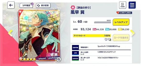 ż���λü�2026�ٷ�����