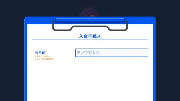 ż���λü�2026�ٷ�����