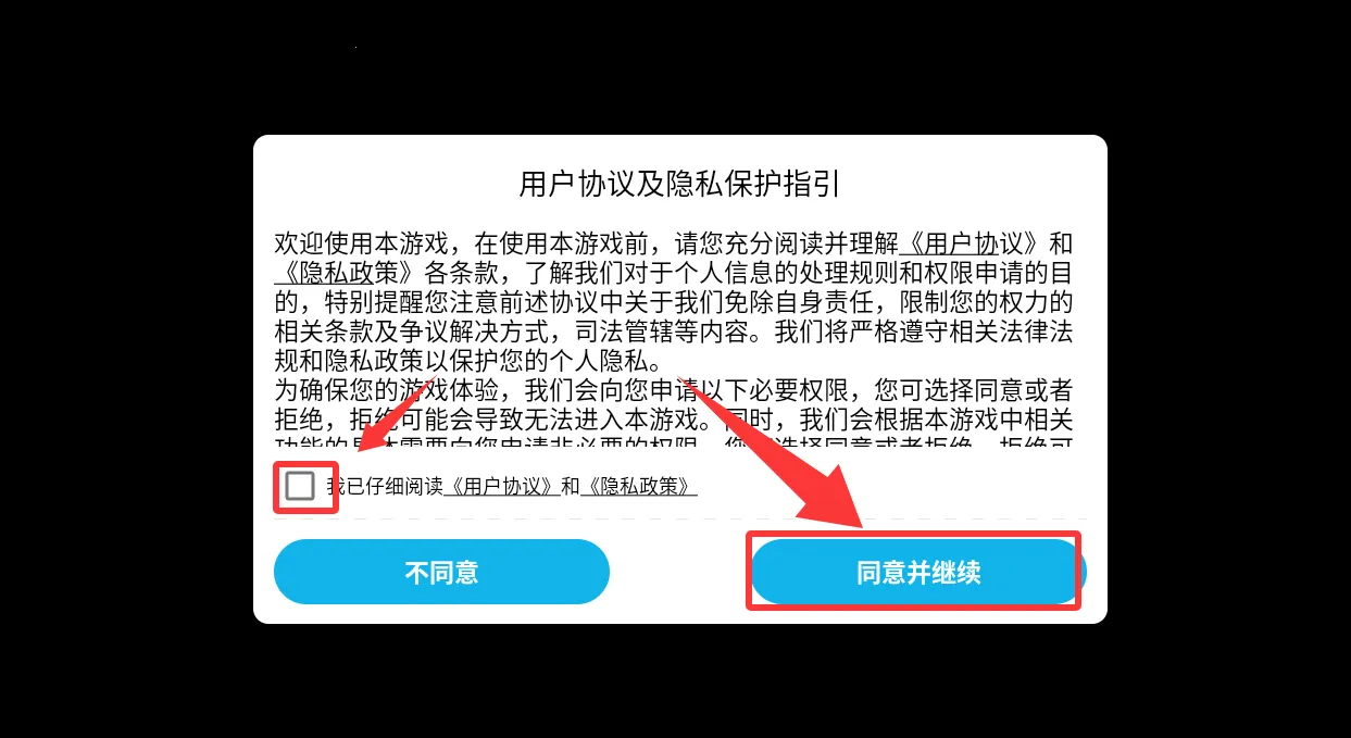 了不起的超人老爸2026下载安装