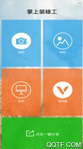 ����װ�ѹ�2026����