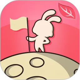 月来越好2026官方最新版本