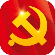 支部工作2026官方正版