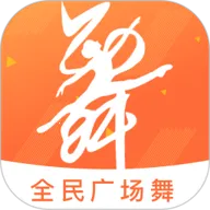 跳跳广场舞2026下载安装