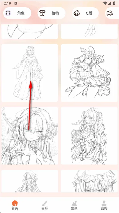 Animius2026���°汾