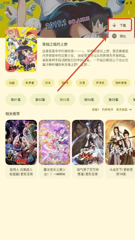 Animius2026���°汾