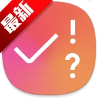 三星生活助手最新手机版