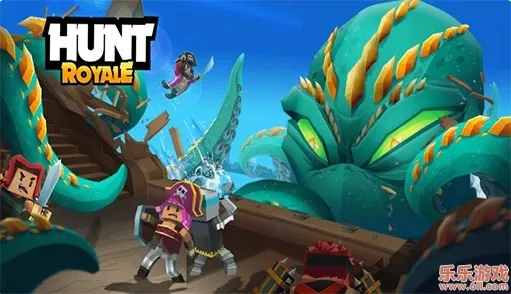 皇家狩猎2026最新版本