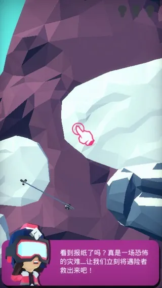 绝地大冒险2026官方正版