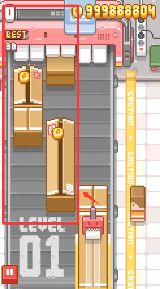 贴贴乐2026官方最新版本