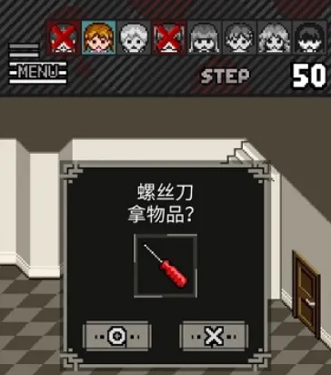 这下糟糕了2026最新版本