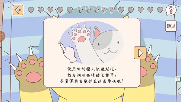 口袋假期最新手机版