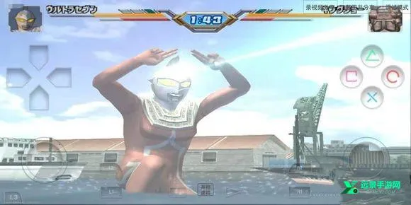 奥特曼格斗进化3全人物