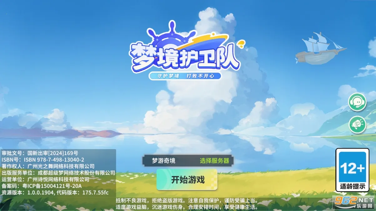 �ξ�������2026���ذ�װ