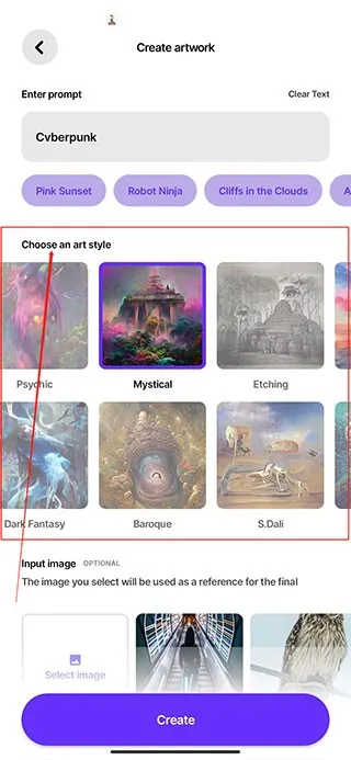 梦境生成器2026下载安装