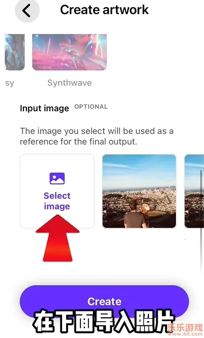 梦境生成器2026下载安装