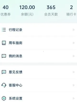 ���ĵ���а�׿���ֻ���