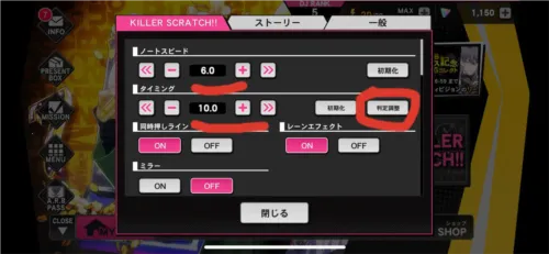 催眠麦克风ARB安卓版手机版