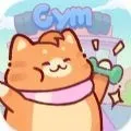 猫咪健身房2026官方最新版本