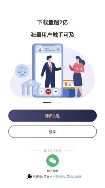 ��ʦ����ʦ����̨2026���°汾