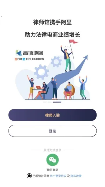 ��ʦ����ʦ����̨2026���°汾