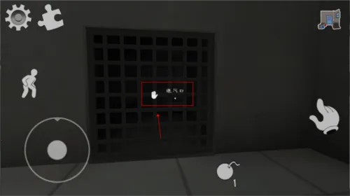 Ice Scream 42026官方最新版本