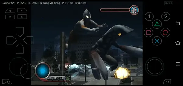 奥特曼空想特摄系列2026下载