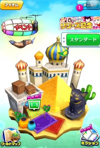 ��è����