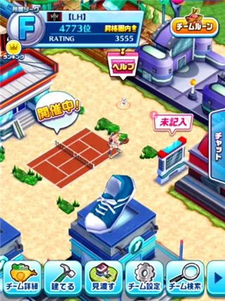 ��è����