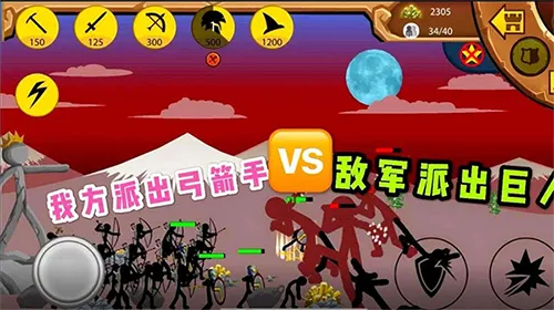 ����˴�ս3