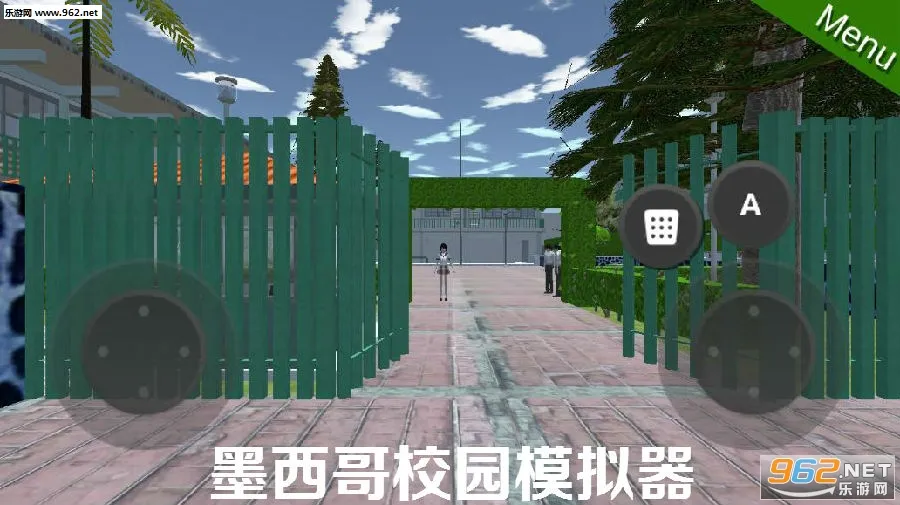 墨西哥校园模拟器